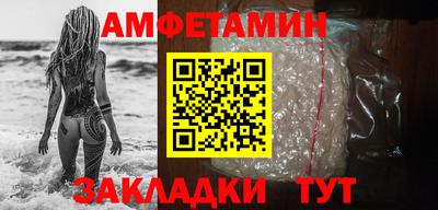 гидропоника Пенза