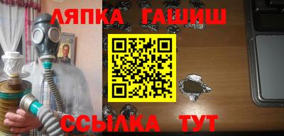 гидропоника Пенза