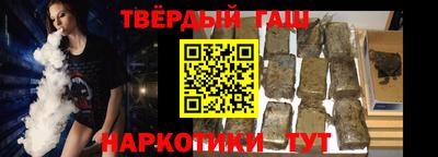 кокаин VHQ Первоуральск