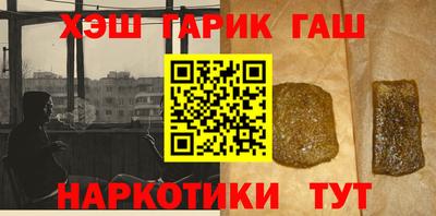 гидропоника Пенза