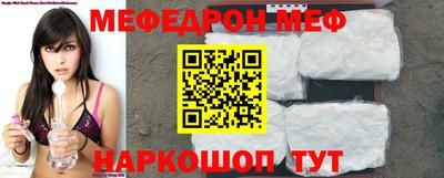 кокаин VHQ Первоуральск
