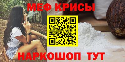 МДПВ Апшеронск